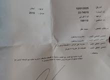 Kia Forte Standard in Irbid