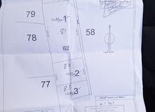 Mixed Use Land for Sale in Irbid Jumha