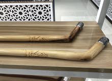 عصى عتم عصى عتم