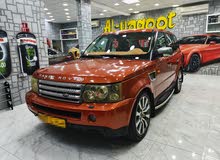 للبيع أو البدل للبيع أو البدل