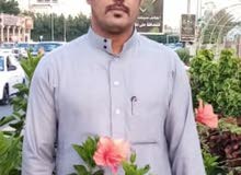 ابحث عن عمل في الطائف في اي مجا ابحث عن عمل في الطائف في اي مجا
