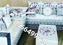 تفصيل وتنجيد جميع انواع المجالس تفصيل وتنجيد جميع انواع المجالس