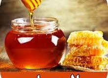 عسل تركي اصلي 100% عسل تركي اصلي 100%