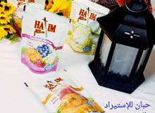 عصير حاتم 110ملي عصير حاتم 110ملي