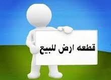 Residential Land for Sale in Tubas Other
