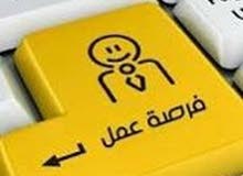 مطلوب اسطي بي في سي و مطابخ مطلوب اسطي بي في سي و مطابخ