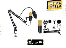 مايك bm800 الاحترافي - متوفر مع كرت صوت او بدون