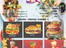 burair restaurant burair restaurant