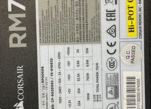 RM750 , CX750 RM750 , CX750