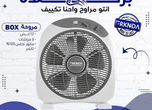  Fans for sale in Amman