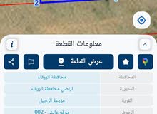 Residential Land for Sale in Zarqa Al-Bustan