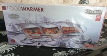food warmer food warmer