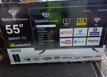 National Diamond LED 55 Inch TV in Amman