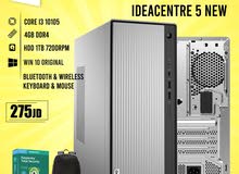 كمبيوتر لينوفو Pc Lenovo IdeaCentre مع هدايا بافضل الاسعار