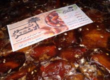يوجد اجود انواع التمور راسلني خاص يوجد اجود انواع التمور راسلني خاص