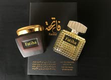 عطور مع دلكة للبشرة عطور مع دلكة للبشرة