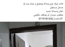 100m2 3 Bedrooms Apartments for Rent in Madaba Al-Fayha'