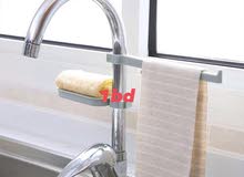 household products household products