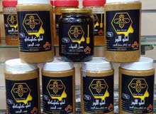 أملو باللوز بلدي بالجملة والتقسيط أملو باللوز بلدي بالجملة والتقسيط