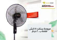  Fans for sale in Amman