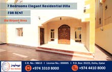 ELEGANT RESIDENTIAL VILLA AT OLD AIRPORT - FOR RENT