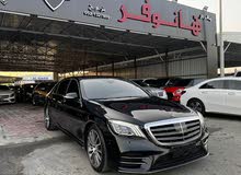 Mercedes Benz S-Class 2017 in Ajman