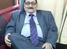 بحث عن عمل بحث عن عمل