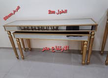 اربع طاولات تقديم شي مميز و فخم + اربع طاولات تقديم اربع طاولات تقديم شي مميز و فخم + اربع طاولات تقديم