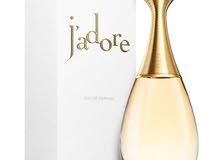 عطور كوبي 1 تدوم الريحه 24ساعه