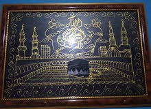 تابلوه مرسوم للكعبة الشريفة تابلوه مرسوم للكعبة الشريفة