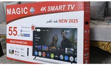 Magic Smart 55 Inch TV in Irbid