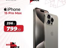 Apple iPhone 15 Pro Max 256 GB in Amman