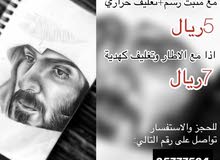 رسم برصاص رسم برصاص