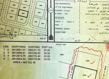 Residential Land for Sale in Al Batinah Barka