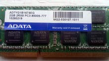 رامات لابــ تب DDR3 2GB رامات لابــ تب DDR3 2GB