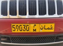 للبيع رقم خماسي 59030 م للبيع رقم خماسي 59030 م