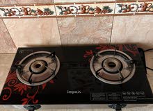 Impex Burner Impex Burner