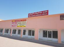محلات في عمق للايجار محلات في عمق للايجار