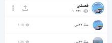 حساب سناب لمشاهدات 1900 حساب سناب لمشاهدات 1900