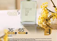 عطور رجالي عالمي عطور رجالي عالمي