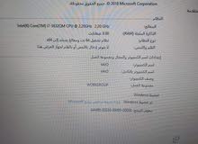 لابتوب لابتوب