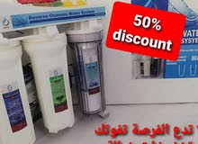 هل تعلم أنه يجب عليك ومن الضروري جداااا تركيب نظام الفلاتر على الخزان الرئيسي هل تعلم أنه يجب عليك ومن الضروري جداااا تركيب نظام الفلاتر على الخزان الرئيسي