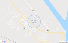 مطلوب قطعه ارض بالنجم الجنوبي في خور الزبير مطلوب قطعه ارض بالنجم الجنوبي في خور الزبير