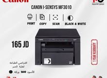 طابعة كانون ليزر Printer Canon Laser MF3010 بافضل الاسعار
