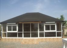 Bait Saar available for sale Bait Saar available for sale