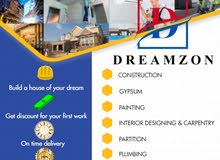 دريمزون للمقاولات دريمزون للمقاولات