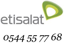 ETISALAT VIP NUMBER 0544 55 77 68 ETISALAT VIP NUMBER 0544 55 77 68