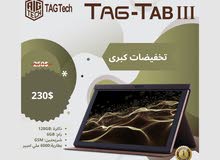 TAG-TAB III (تابلت طلال ابو غزاله)