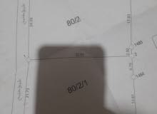 Mixed Use Land for Sale in Hebron Tapuah