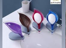كميه محدوده سارع قبل نفاذ الكميه تجهزيات مطبخ وكماليات كميه محدوده سارع قبل نفاذ الكميه تجهزيات مطبخ وكماليات